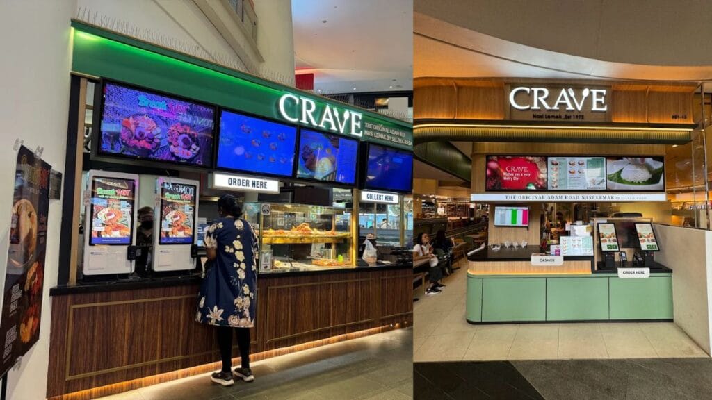 Crave Nasi Lemak: "Award-winning Crave Nasi Lemak halal Indonesian food at Star Vista B1-43"