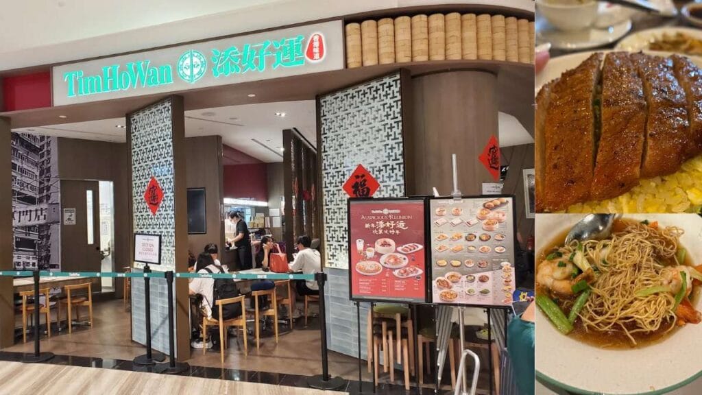 World-famous Xiao Long Bao and steamed dumplings at Din Tai Fung Jewel