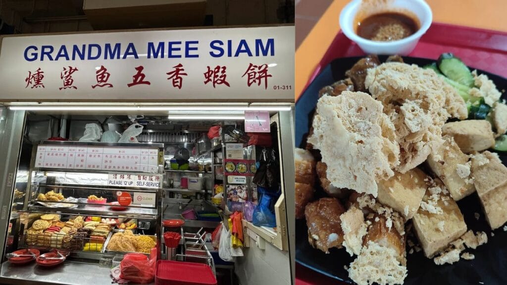 Sweet and sour mee siam with wu xiang from Grandma Mee Siam tekka centre stall