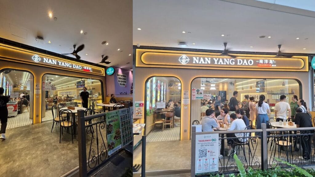 NAN YANG DAO 南洋岛: "Authentic Nan Yang Dao Malaysian food menu at Star Vista Singapore B1-11 storefront"