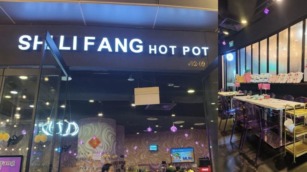 Shi Li Fang Hot Pot: "Affordable Shi Li Fang Hot Pot restaurant soup bases at Star Vista L2-09 Singapore"