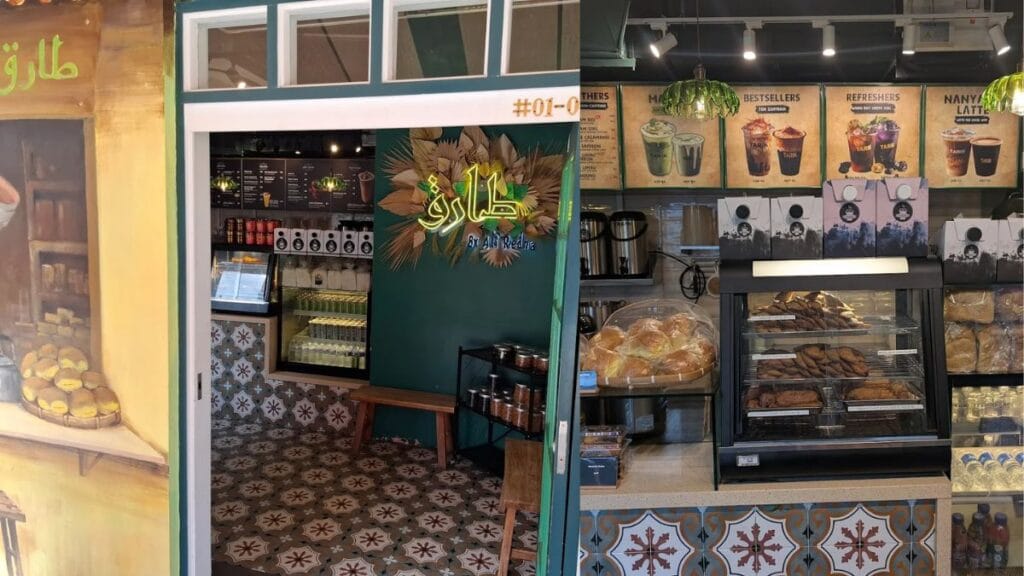 Tarik Muslim-owned outdoor pit stop storefront by Sultan Mosque serving refreshing iced drinks and famous Teh Tarik.
