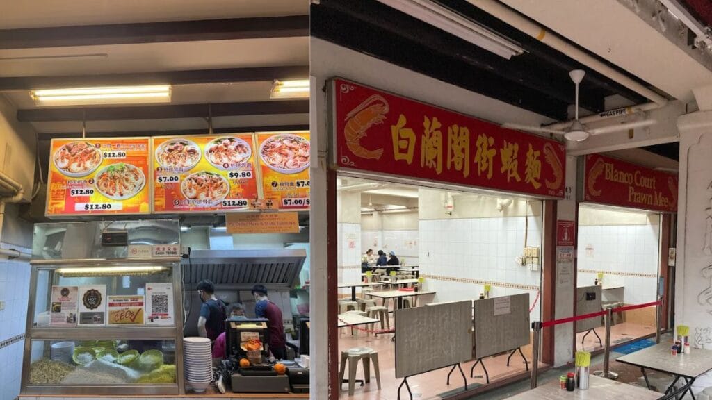 Famous Blanco Court Prawn Mee traditional Chinese heritage food storefront on Beach Road near Haji Lane.
