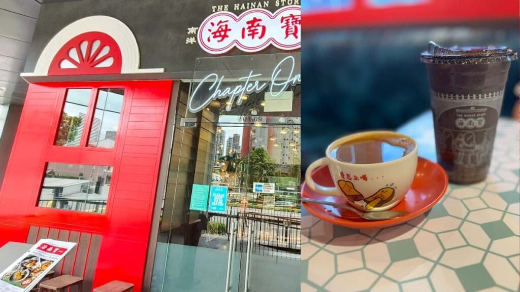 The Hainan Story Chapter One (Hotel Boss): 24/7 heritage high tea set featuring satay with pineapple sambal and a beary cute coconut dessert for the best high tea Singapore.  
