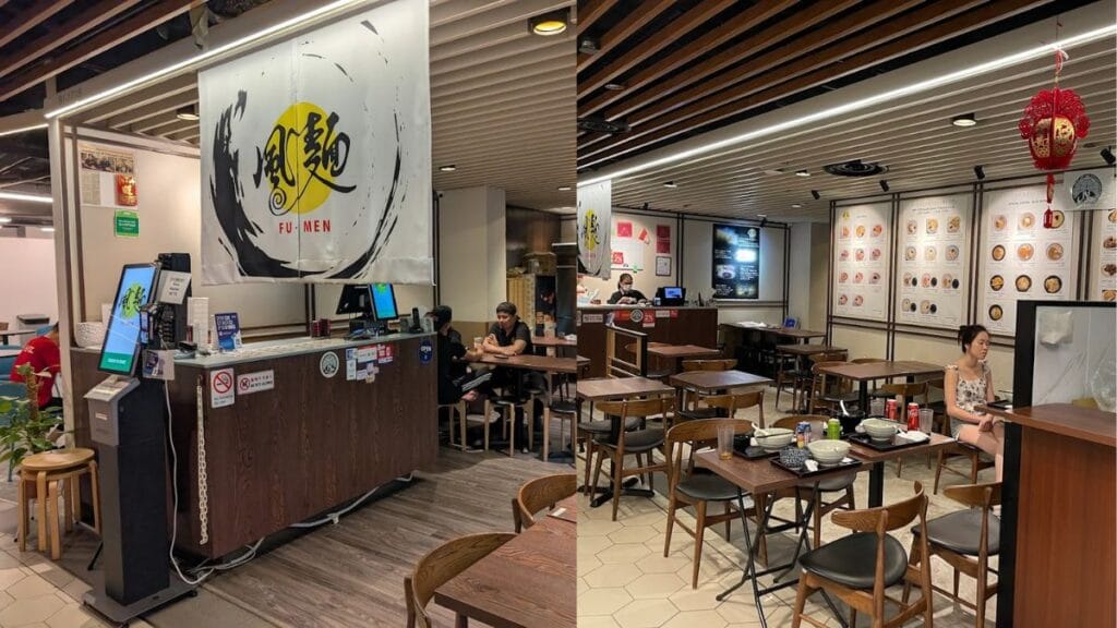 Fast and efficient e-kiosk ordering setup at Fu Men, serving quick halal Telok Ayer food to the CBD crowd.