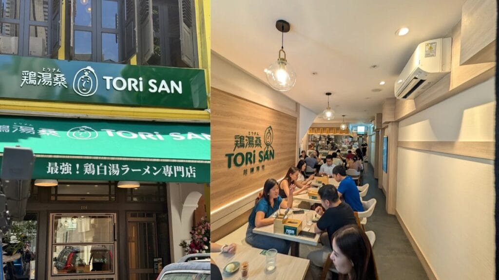 Bustling lunch crowd at Tori San ramen shop located right above the MRT, a go-to spot for Telok Ayer food