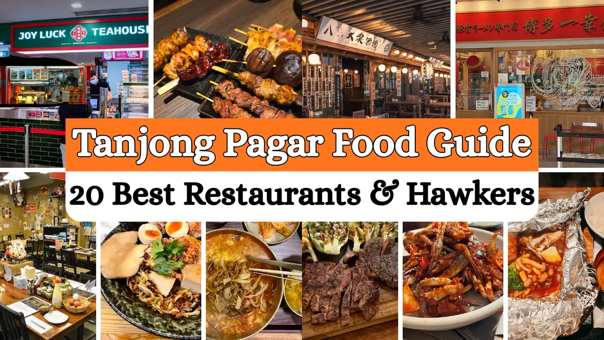 Tanjong Pagar Food Guide: 20 Best Restaurants & Hawkers 1 Tanjong Pagar Food Guide: 20 Best Restaurants & Hawkers