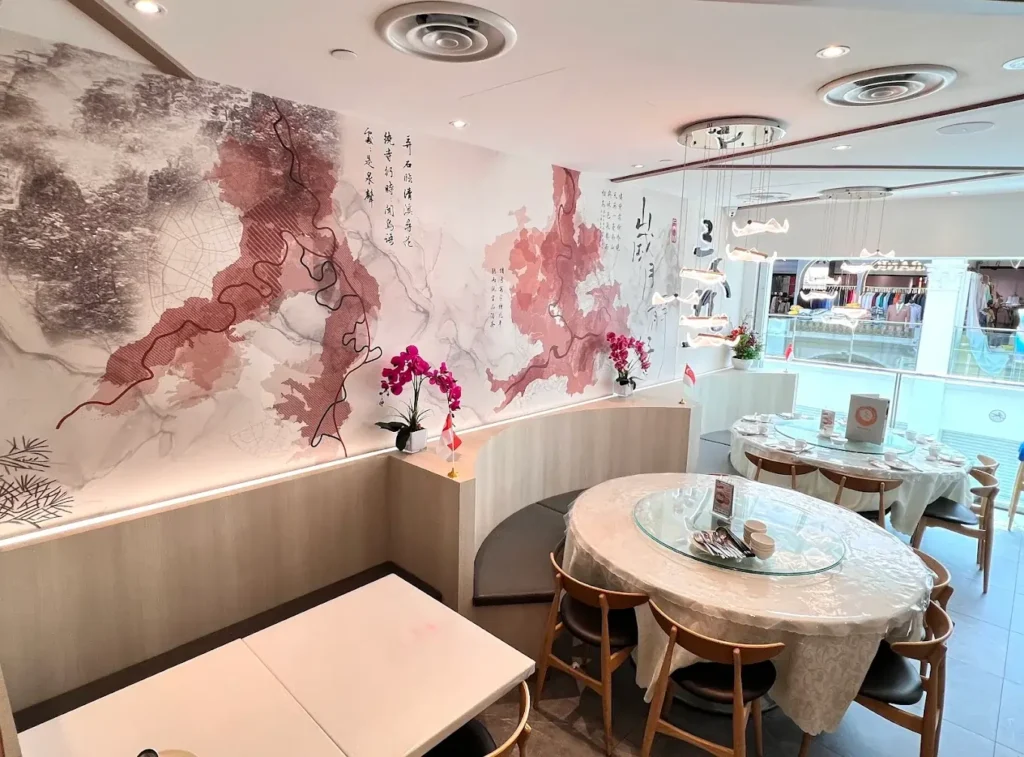 Bugis Junction Food Guide 2026: 15 Best Places to Eat 24 SAN REN XING Bugis Junction Food Guide