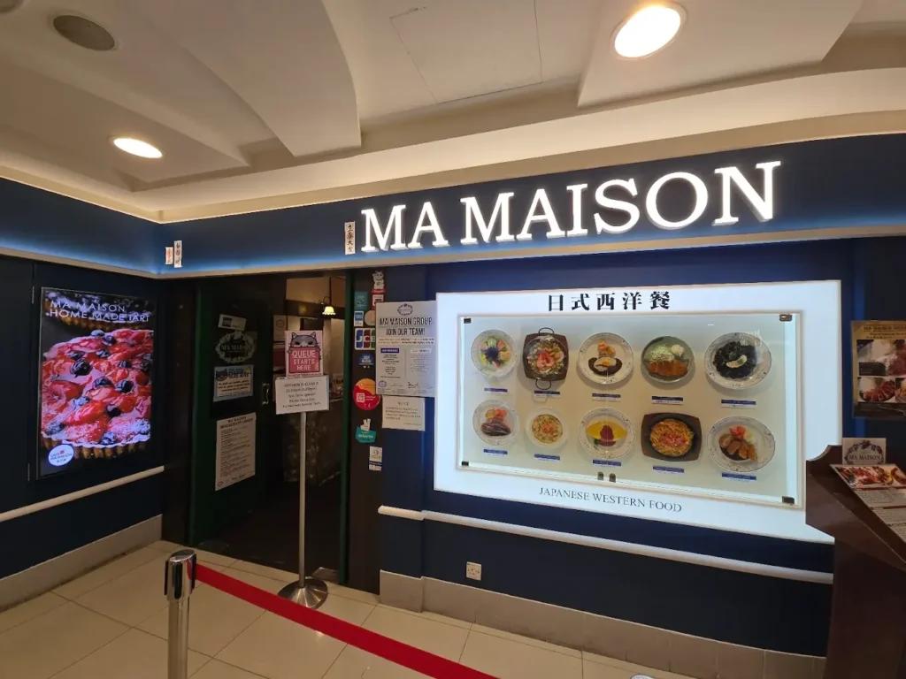 Bugis Junction Food Guide 2026: 15 Best Places to Eat 2 MA MAISON Bugis Junction Food Guide